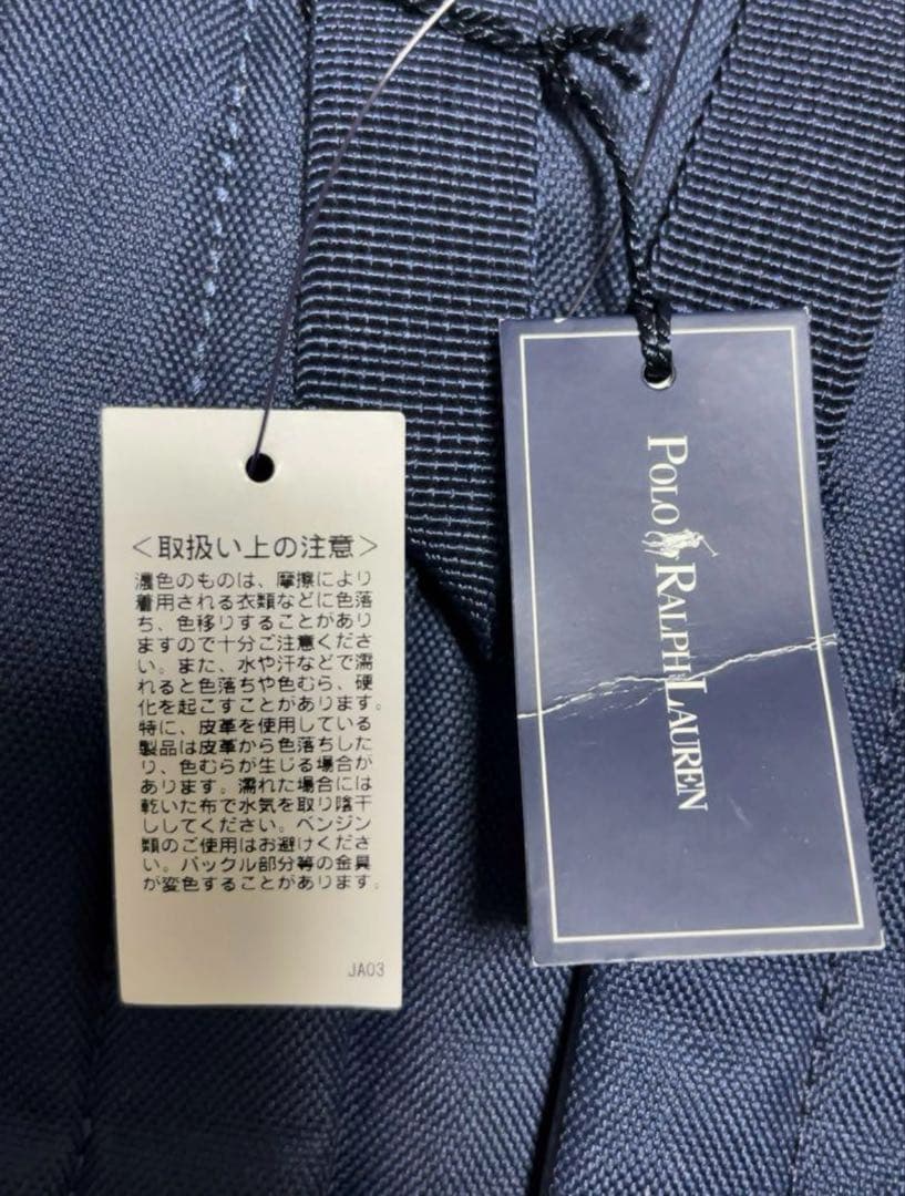 新品タグ付・未使用Polo Ralph Lauren ネイビー リュック
