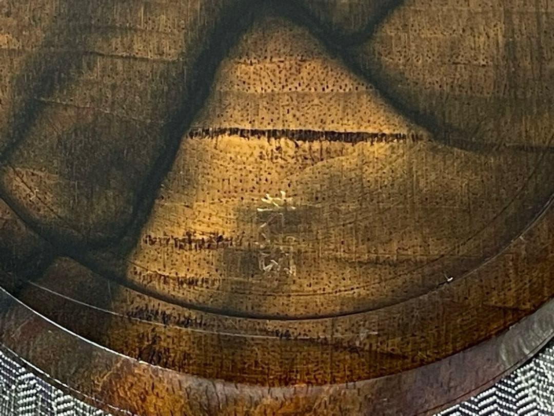 【茶道】福田芳朗　黒柿面取　香合