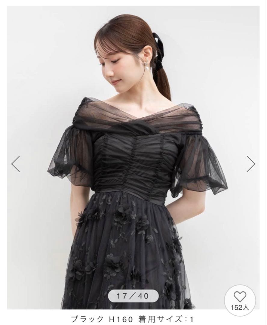 RANDA　3Dフラワー刺繍オフショルワンピース　ブラック