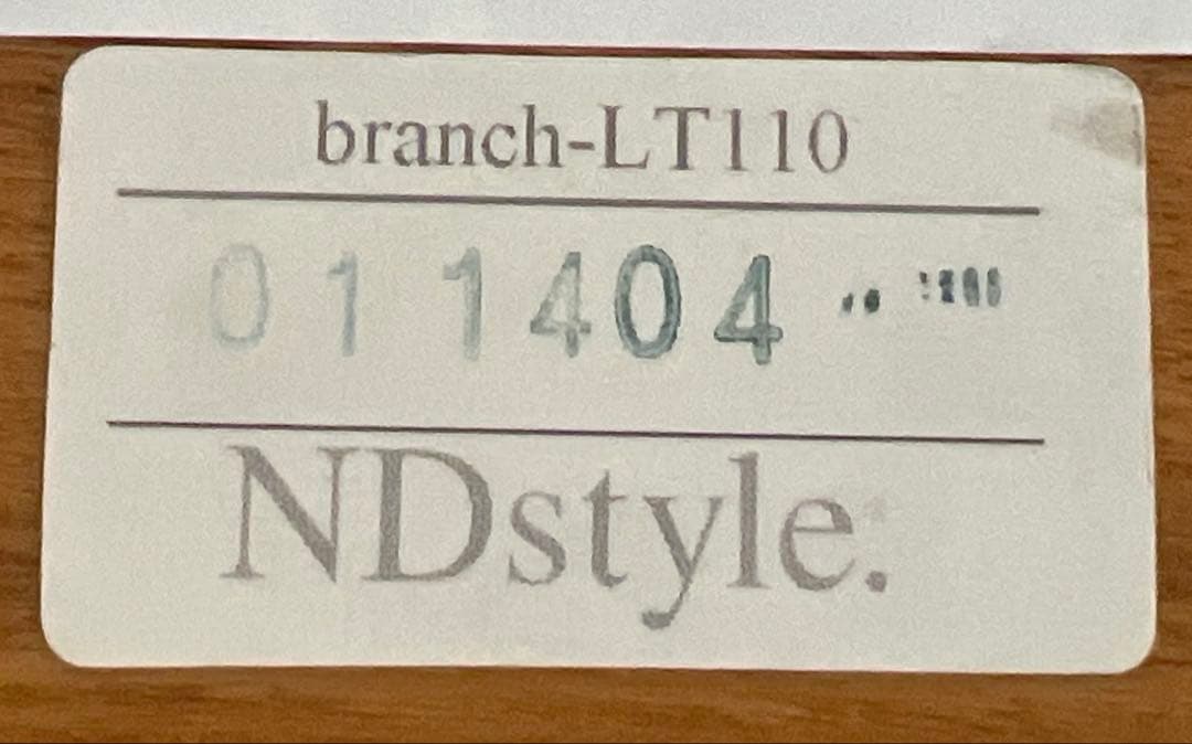 センターテーブル・マガジンラック・横幅110cm