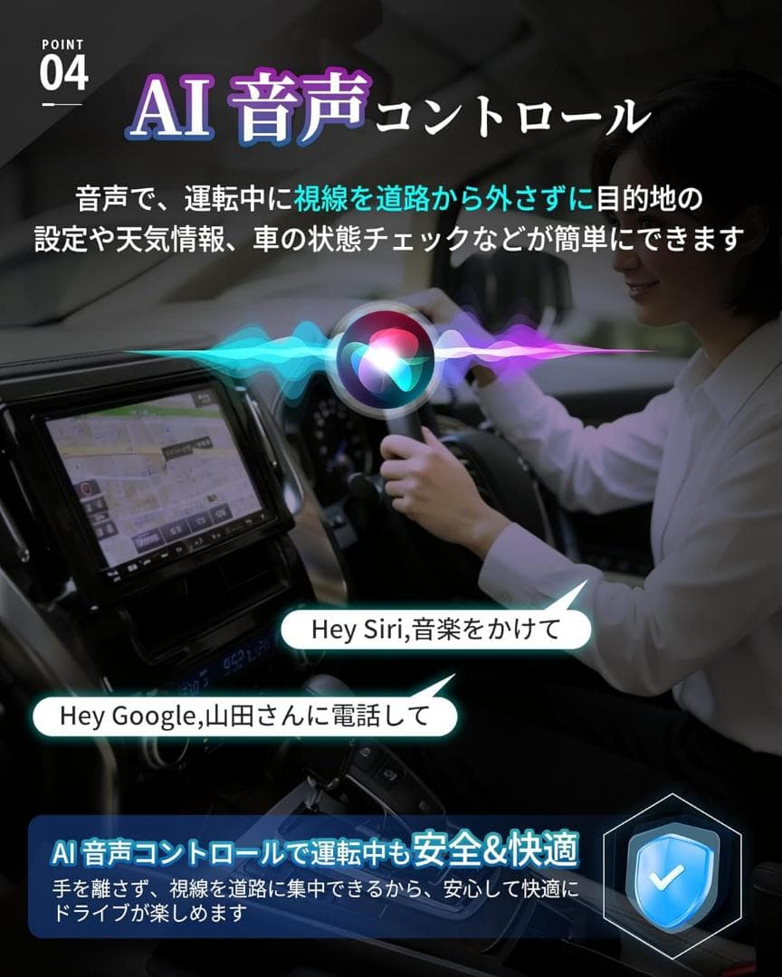 【新品・未使用】オットキャスト P3 Pro Ottocast 新型 最新モデル