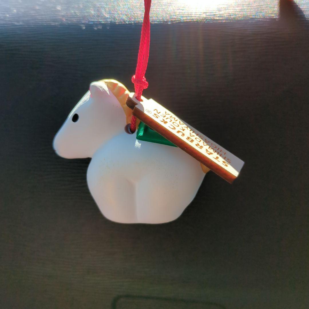 スタバ 京都 福玉 ウマ