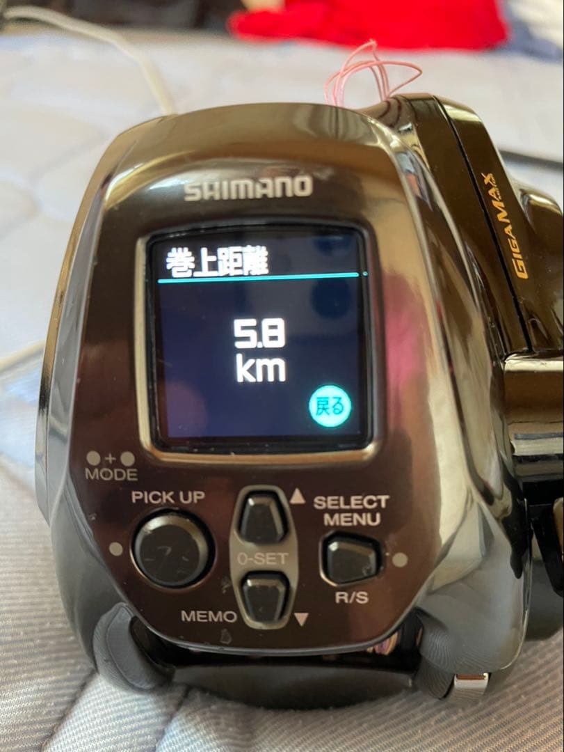 22ビーストマスター2000