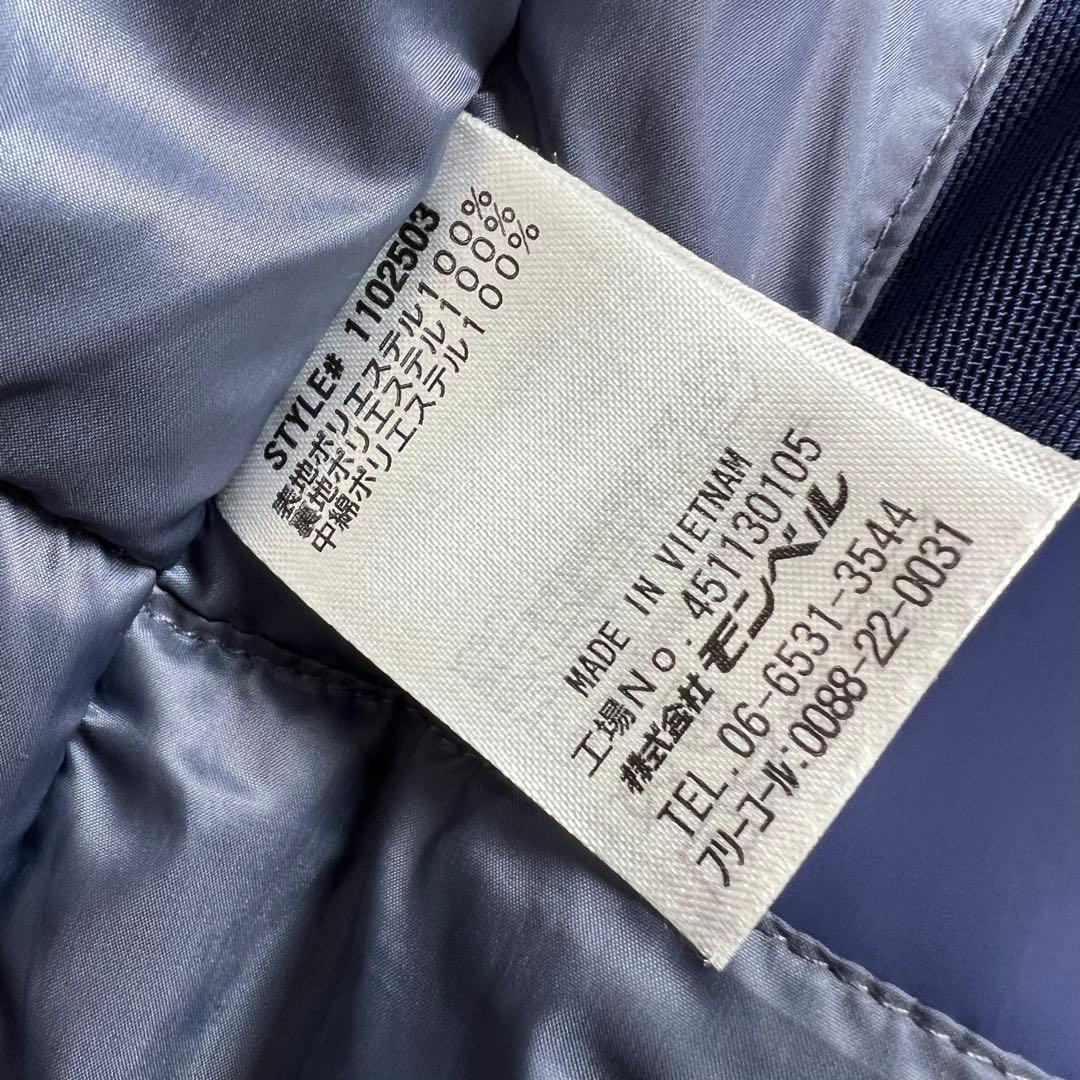 極美品　モンベル　パウダーポップパーカー　アウトドア　軽量　スキーウェア