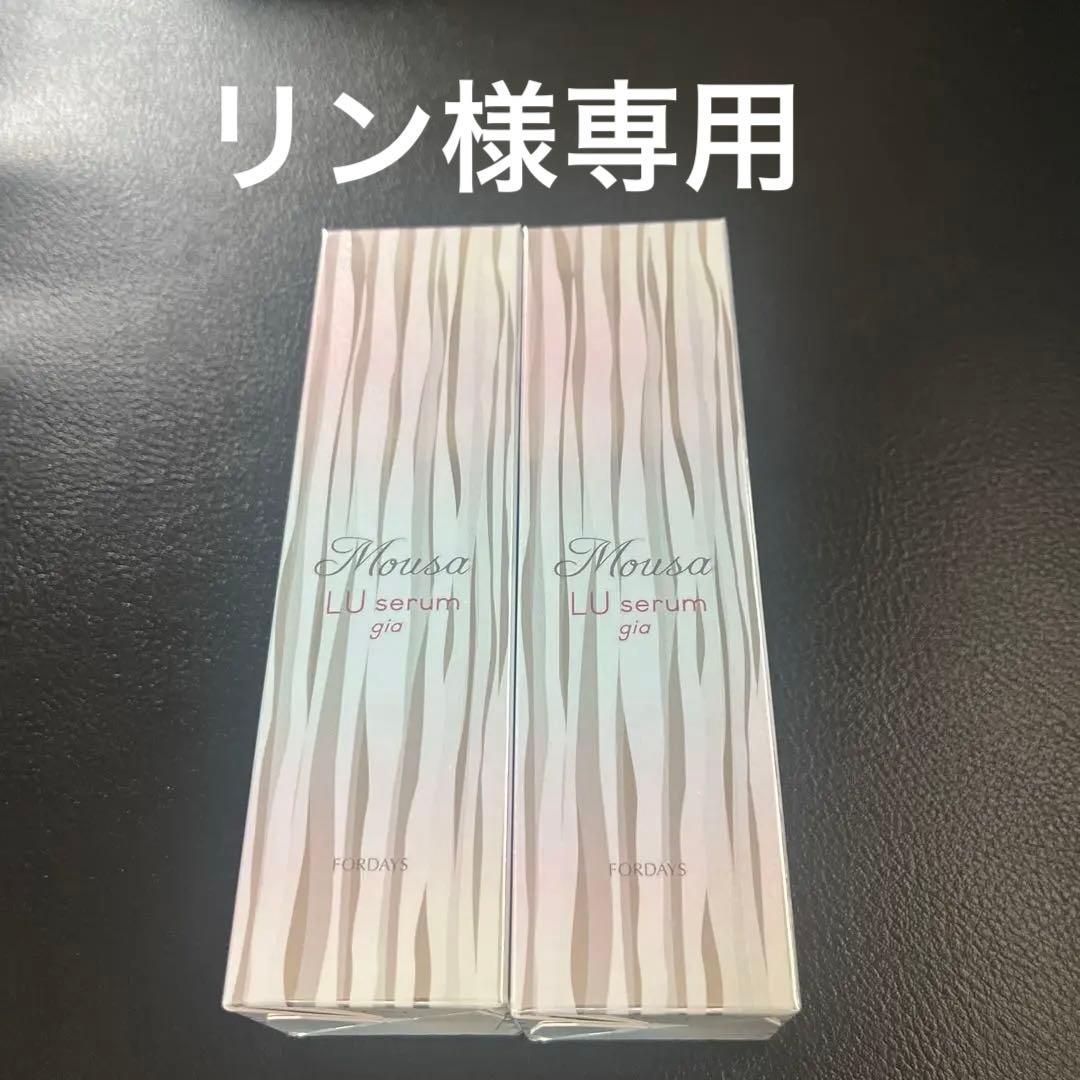 フォーデイズ　ムーサLU・セラム　gia