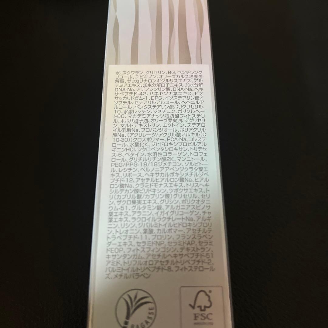 フォーデイズ　ムーサLU・セラム　gia