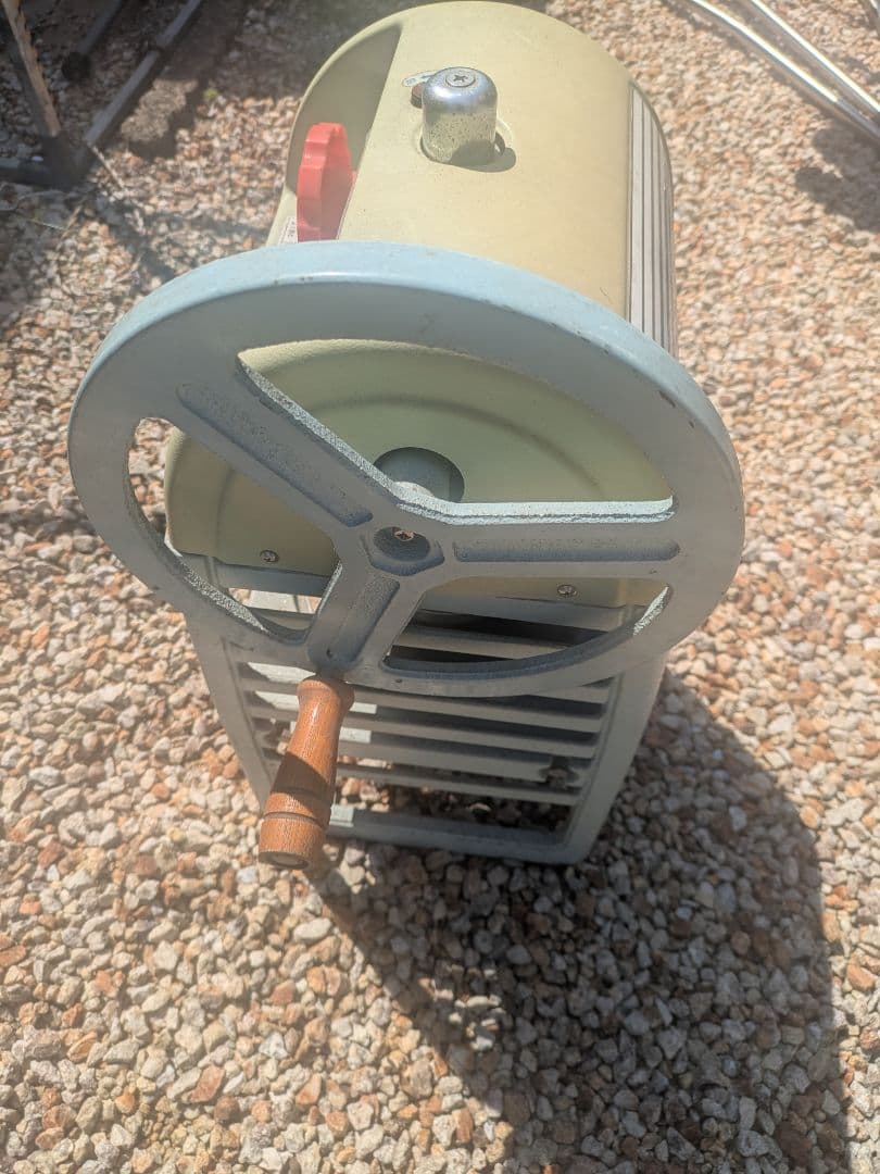 Hatsuyuki MA-3N アイススライサー