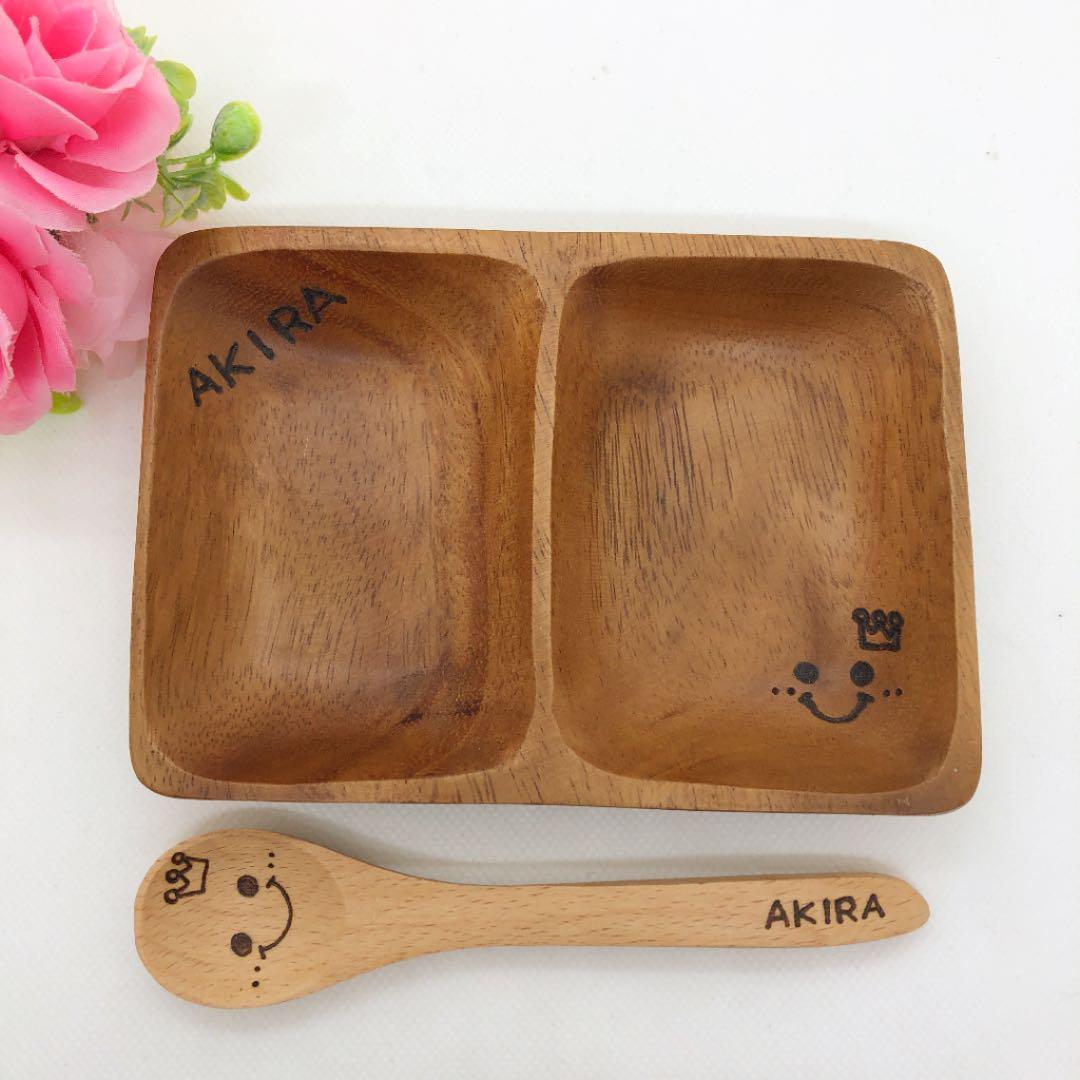 確認୨୧⑅*.アカシア2つ仕切り