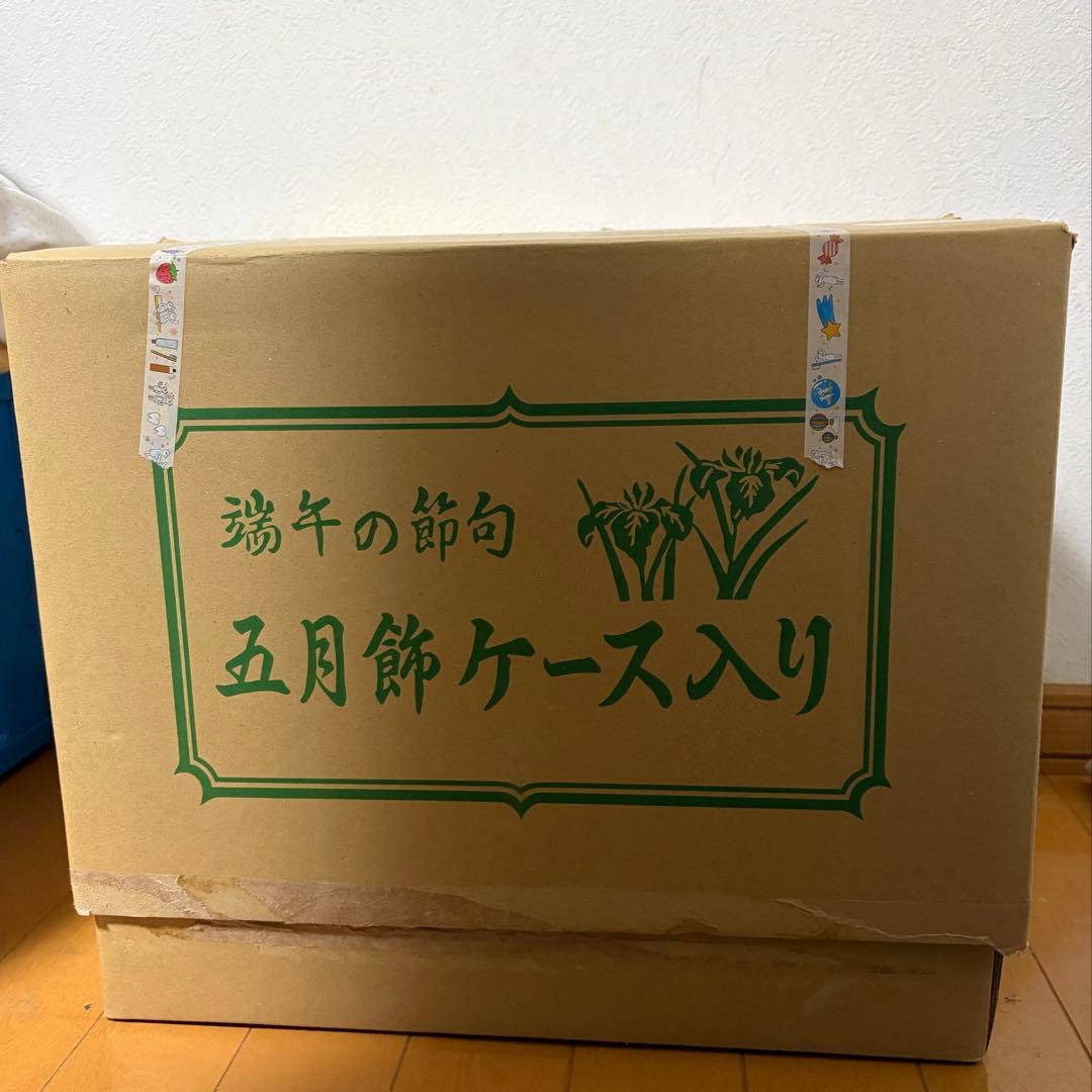 T*h様 上杉謙信公モデル 五月人形 兜と刀のセット ガラスケース入り