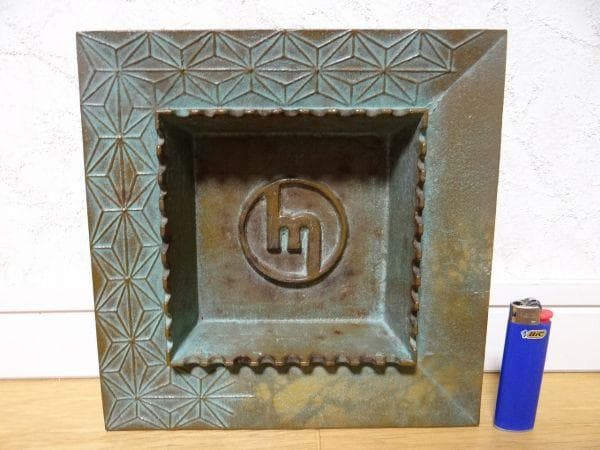 アンティーク 作者謹言 東洋工業 マツダ 灰皿 青銅 鋳物 インテリア 旧車