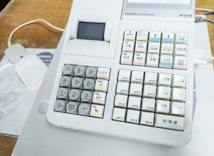 シャープレジスターXE-A270　PC連携　高額スキャナ付き　910100