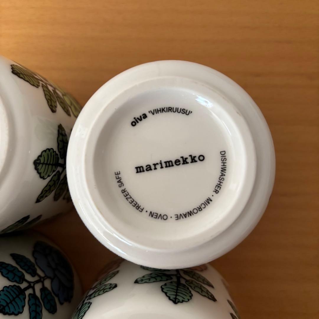 【4色】フタ付き　marimekko マリメッコ　ヴィヒキルース ラテマグ