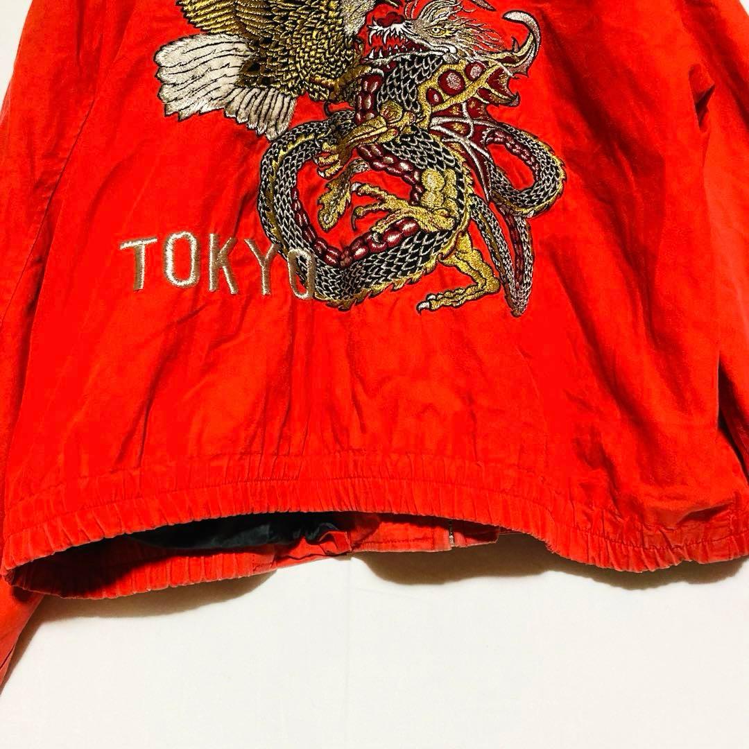 【激レア】LONDON F.B. 鷹×龍 スカジャン 80〜90s ヴィンテージ