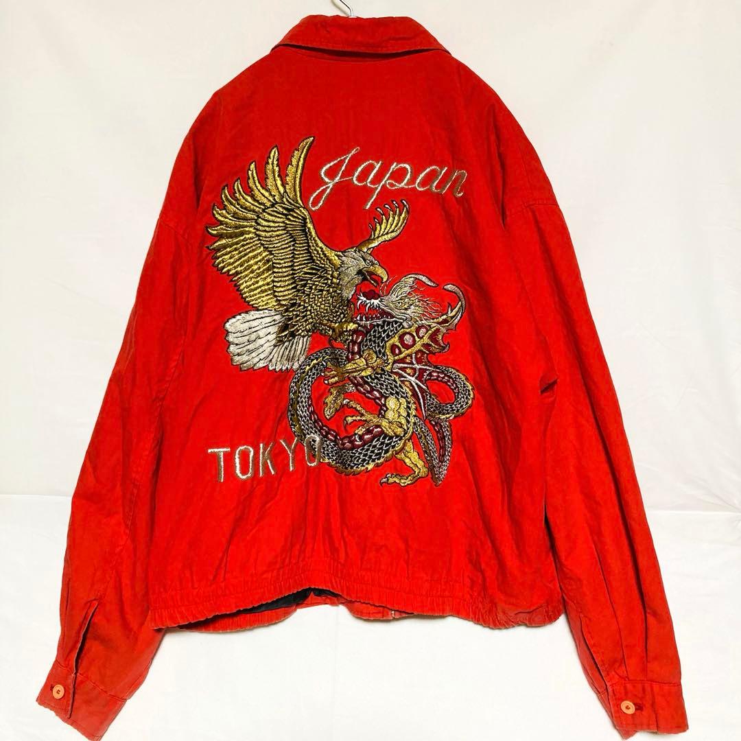 【激レア】LONDON F.B. 鷹×龍 スカジャン 80〜90s ヴィンテージ