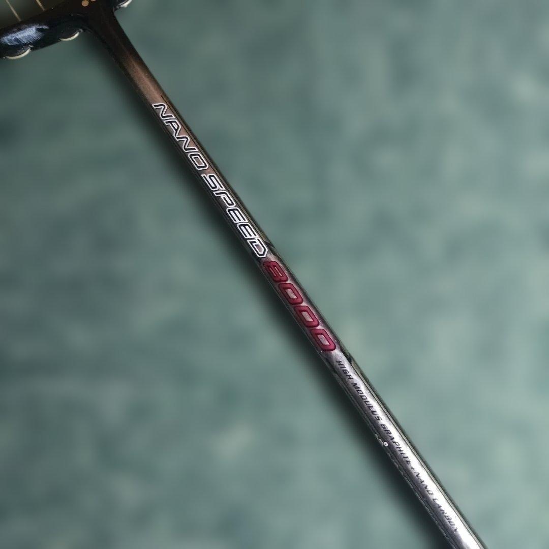 YONEX ナノスピード　NANOSPEED 8000 バドミントンラケット