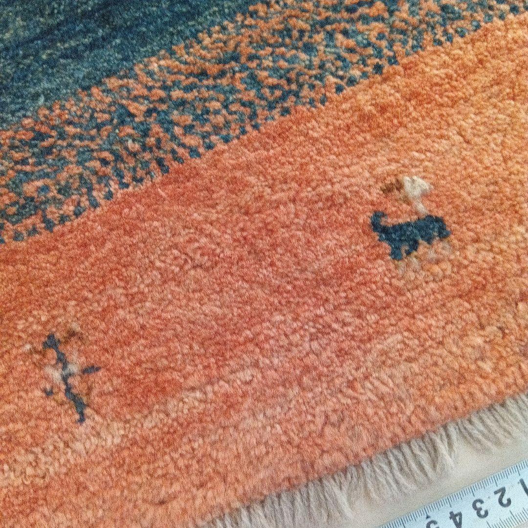 ギャベ　ストライプデザインラグ 　　　マット