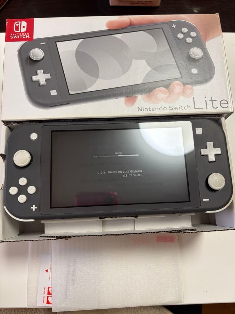 Switch Lite グレー ニンテンドースイッチライト