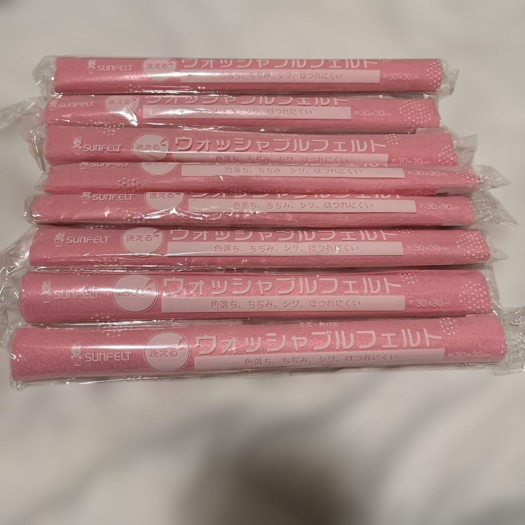SUNFEEL WF 30cm角フェルト 8本セット