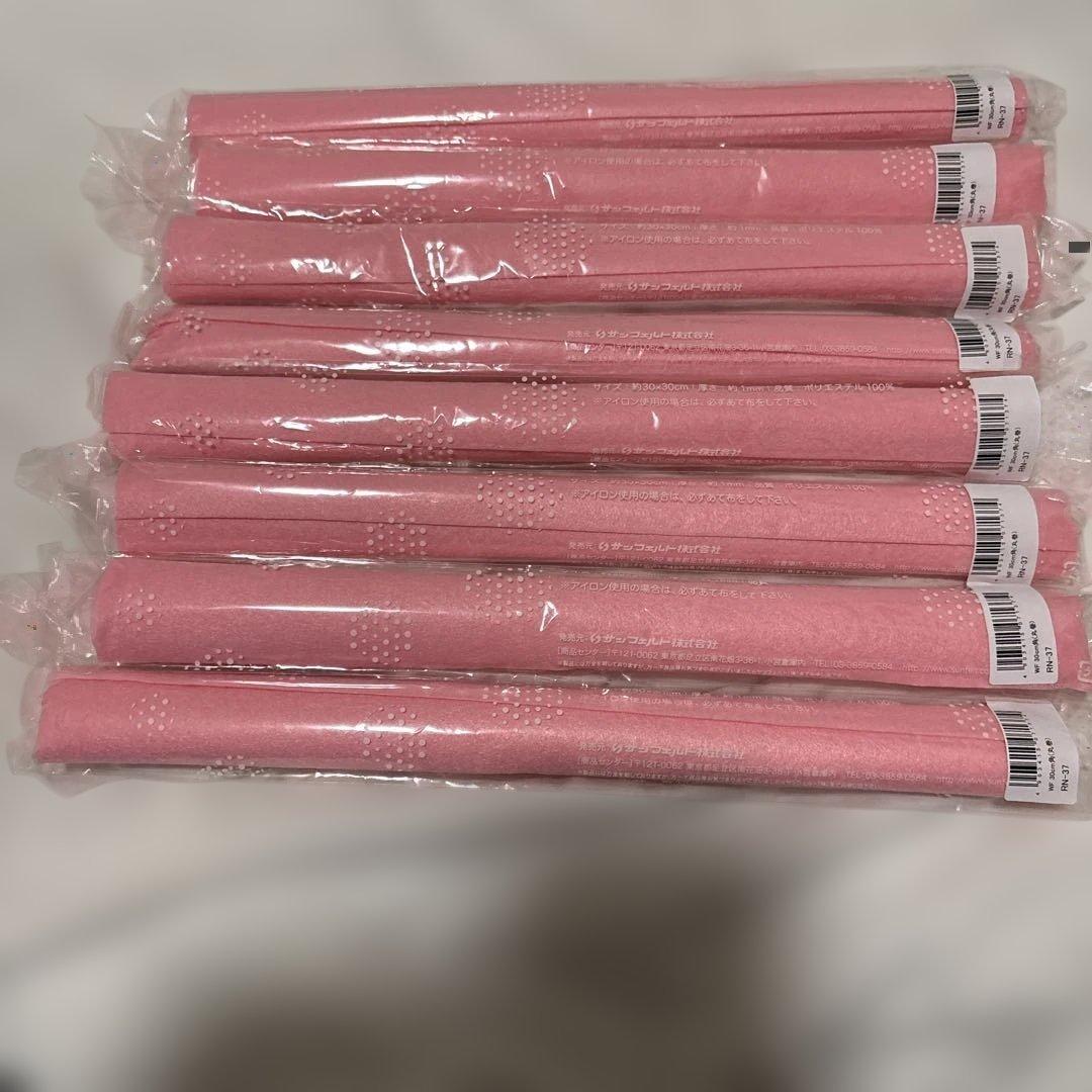 SUNFEEL WF 30cm角フェルト 8本セット