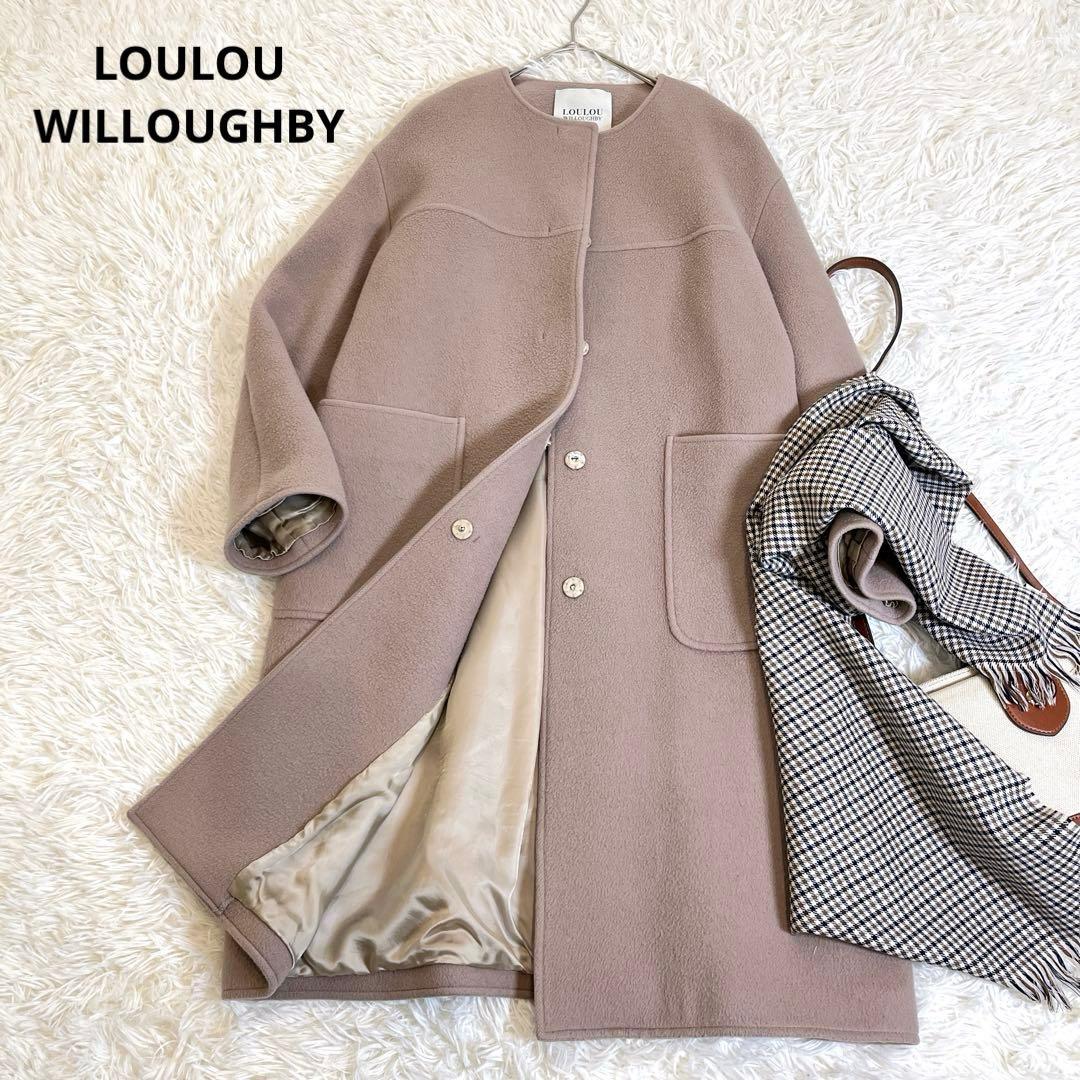 ルルウィルビー ノーカラー ロングコート ウール 比翼 ピンクベージュ サイズ2