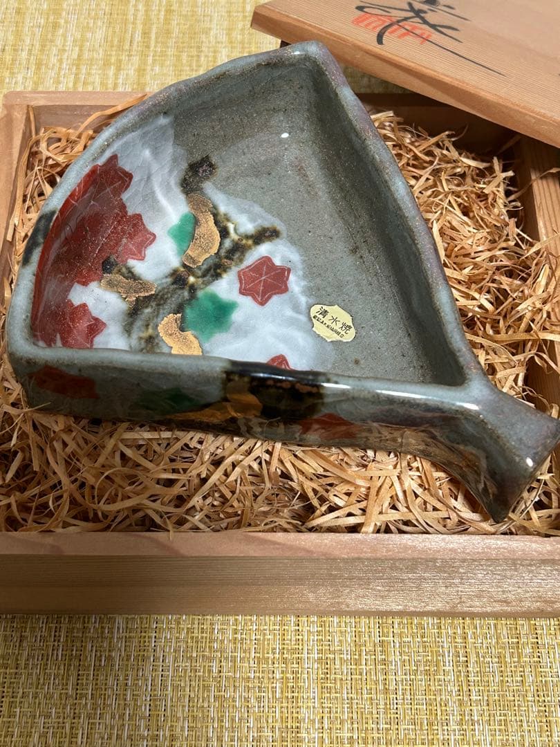 藤平正文　清水焼・京焼　扇面皿　２枚組　木箱付