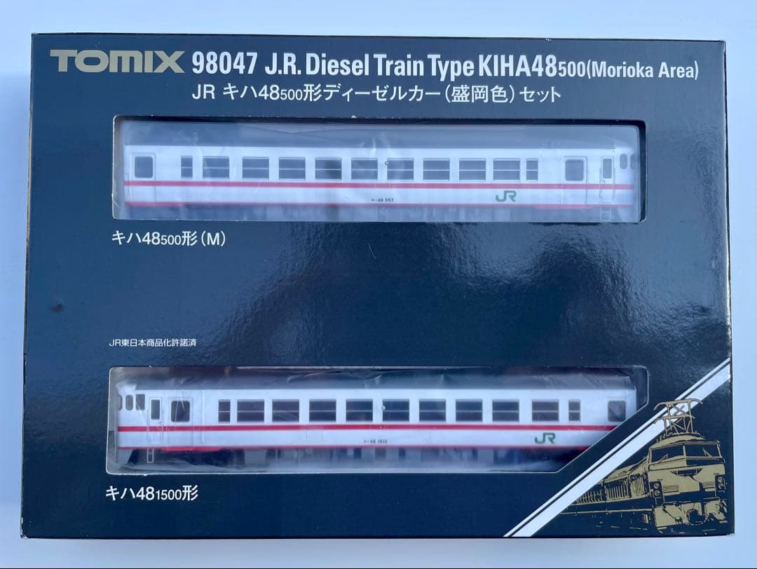 トミックス　98047 キハ48-500系　盛岡色セット