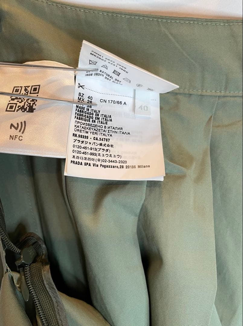 [キズ•汚れ有り] MiuMiu プリーツ カーキ スカートSize 40