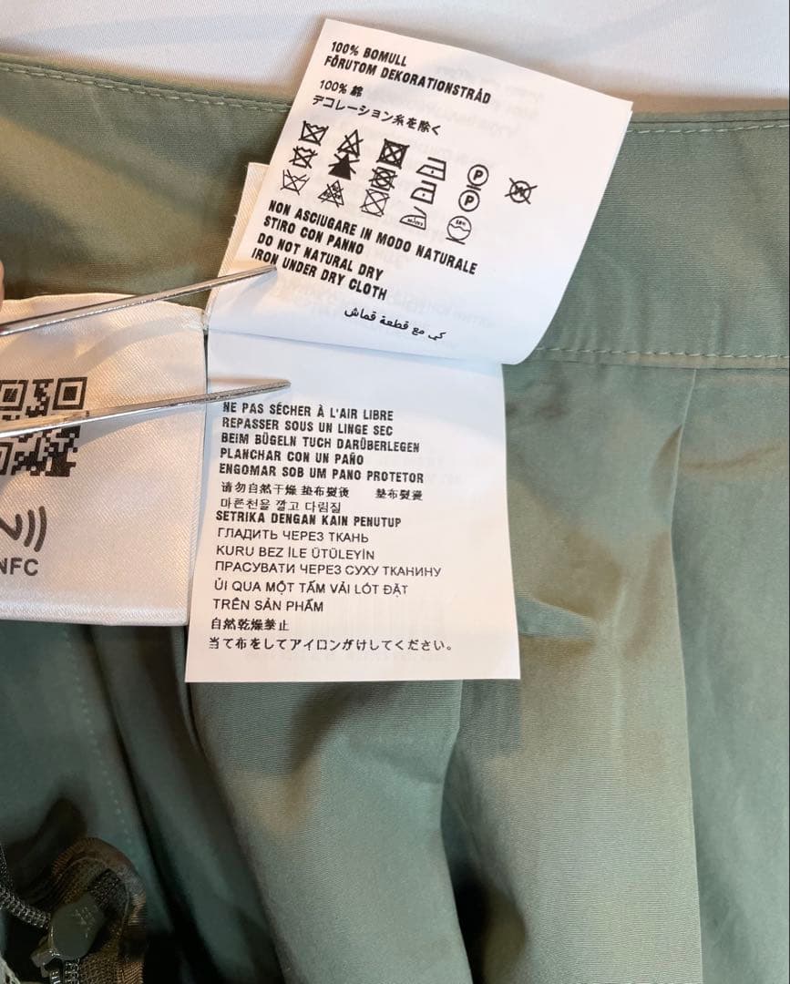 [キズ•汚れ有り] MiuMiu プリーツ カーキ スカートSize 40