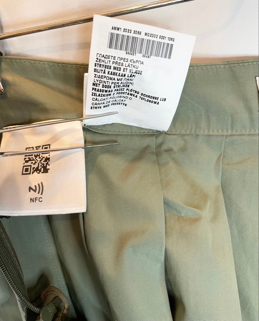 [キズ•汚れ有り] MiuMiu プリーツ カーキ スカートSize 40