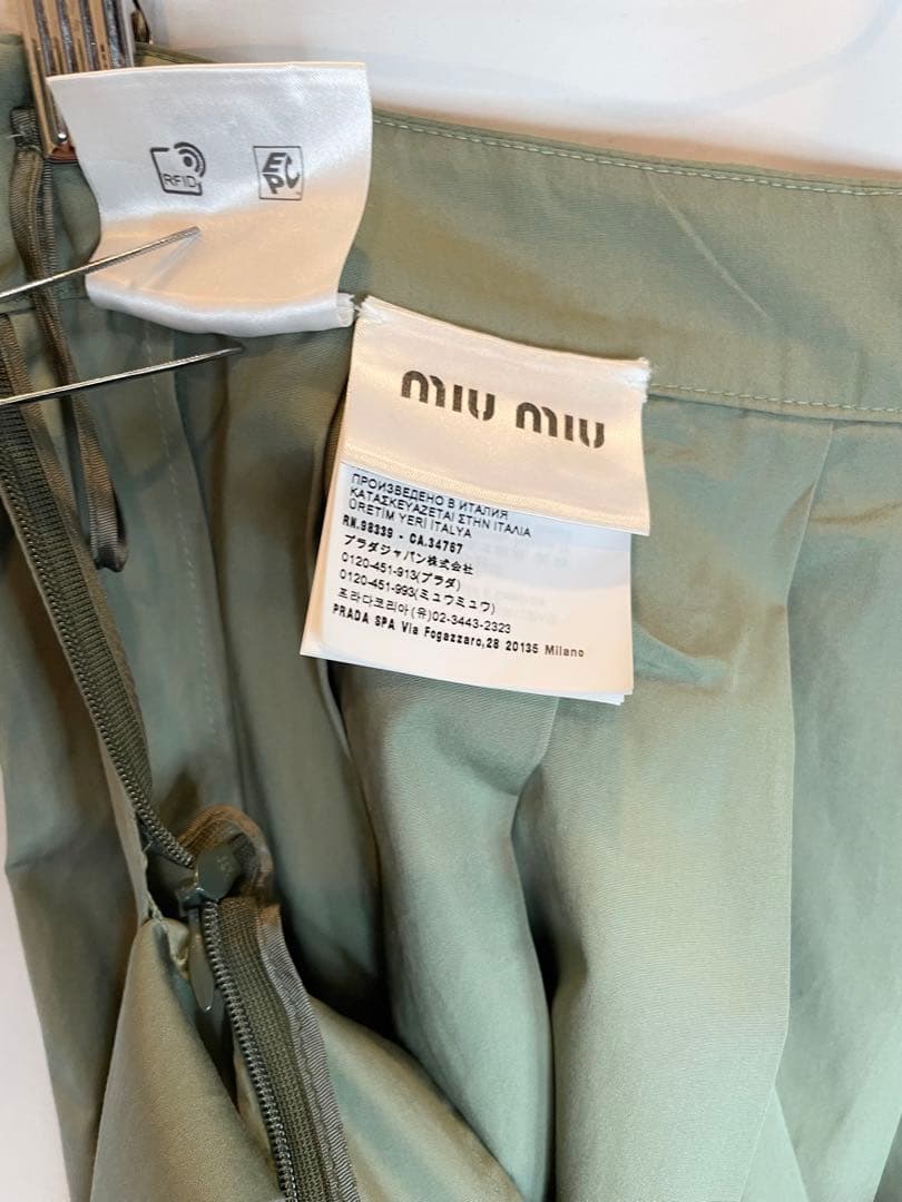 [キズ•汚れ有り] MiuMiu プリーツ カーキ スカートSize 40