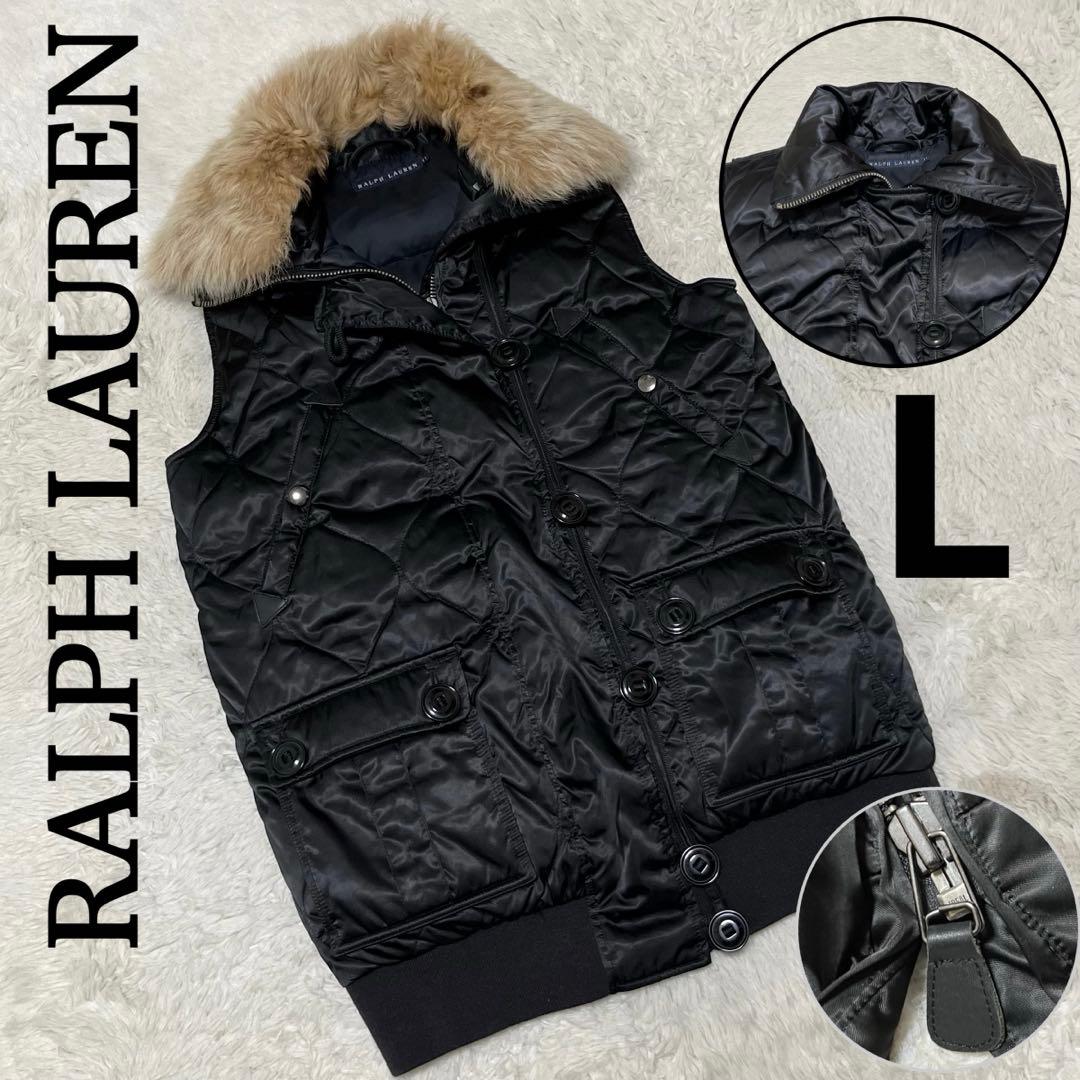 美品　ラルフローレン　キルティング　ダウン　ベスト　黒　ファー　11 L