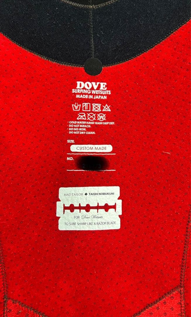 【美品】【DOVE最高峰モデルMAD TAILOR】チェストジップMENS ML