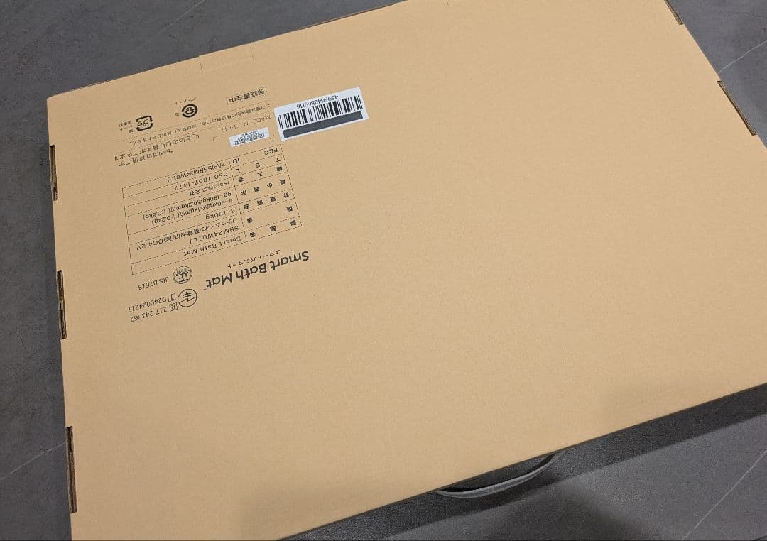 【美品！！　スマートバスマット　体組成計モデル　体重計】