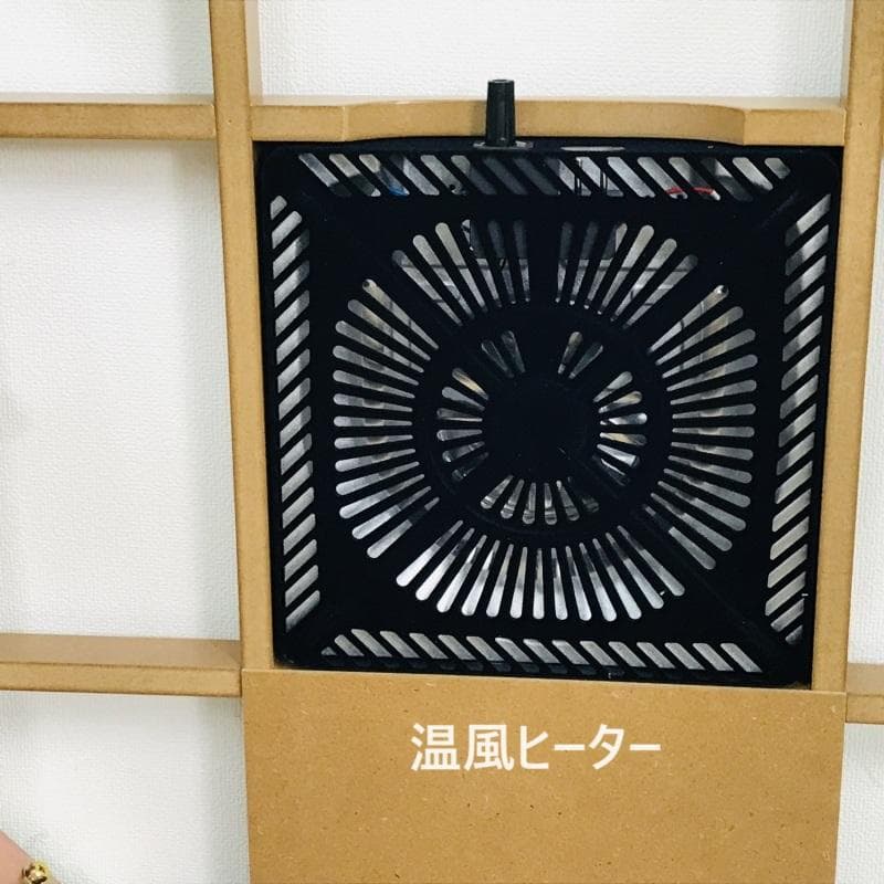 新型☆高さ調整4パターン　高級リビングこたつ75 DB☆