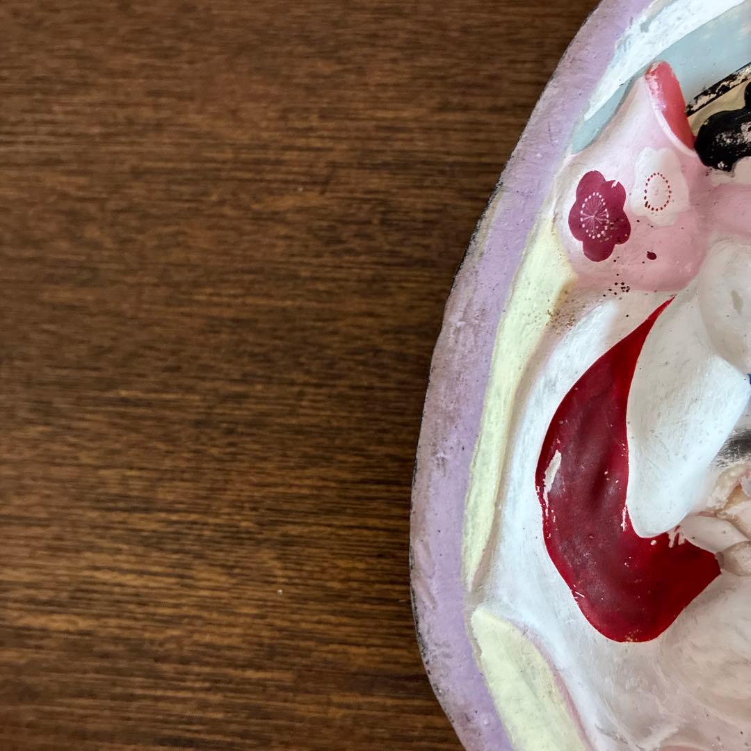 希少 骨董 お多福 春画 枕絵 裏隠し 色彩 陶器 陶磁器 古美術 壁掛け 時代