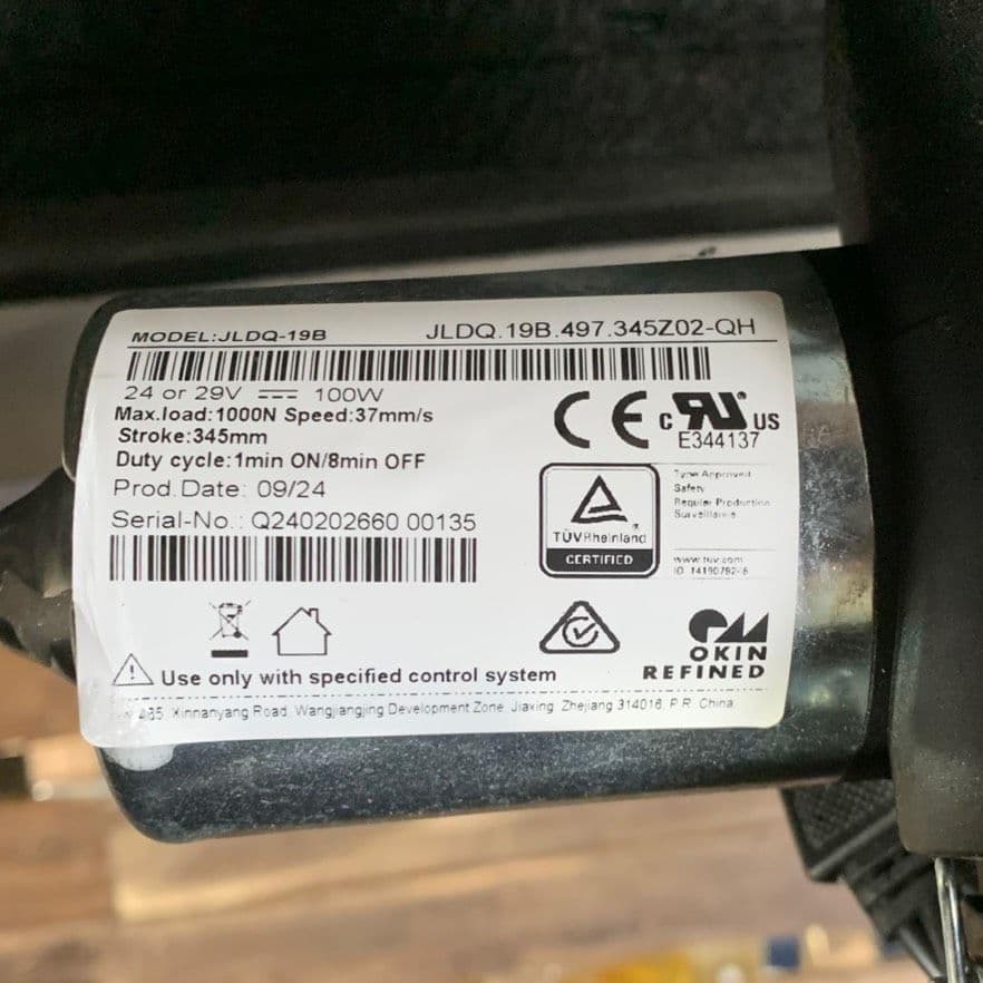 J838R YAMADA 電動リクライニングソファ モカブラウン