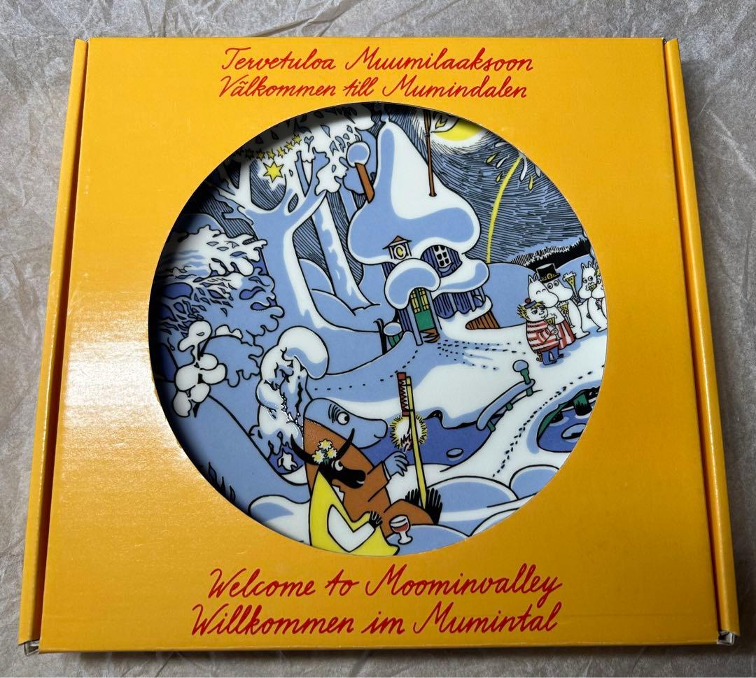 値下アラビア✴︎ムーミン ミレニアムプレート2000年限定品廃盤　新品未使用✴︎箱付