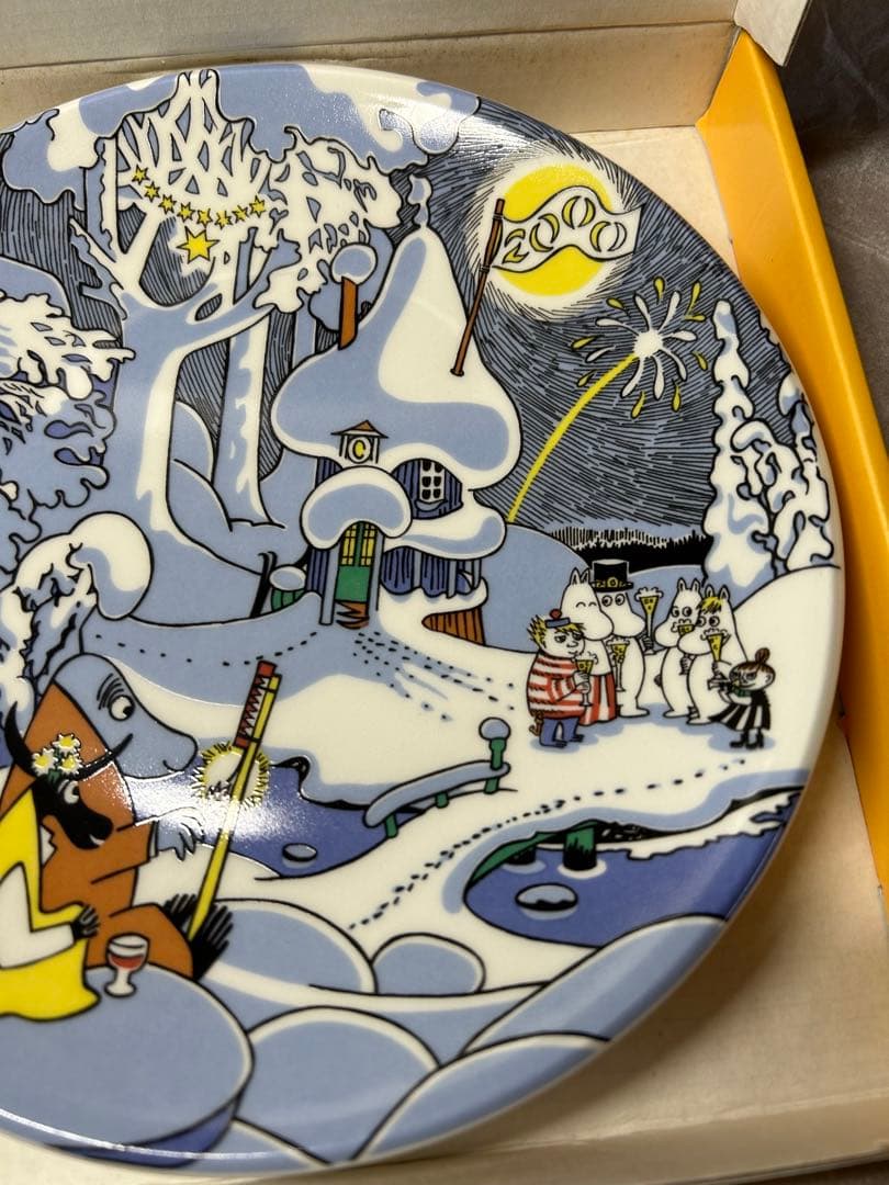 値下アラビア✴︎ムーミン ミレニアムプレート2000年限定品廃盤　新品未使用✴︎箱付