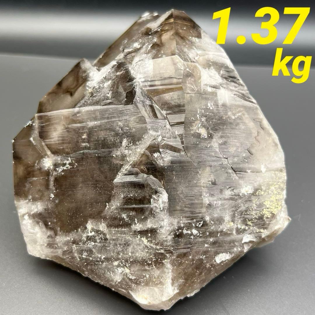 ☆極ヤバのお品です☆お宝☆スモーキークォーツ エレスチャルクォーツ 天然石 原石