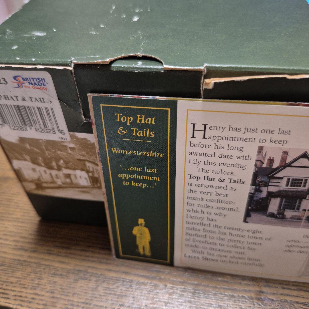 リリパットレーン　TOP HAT &　TAILS