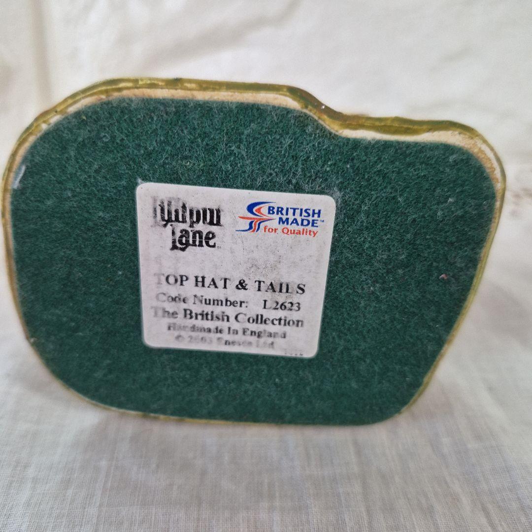 リリパットレーン　TOP HAT &　TAILS