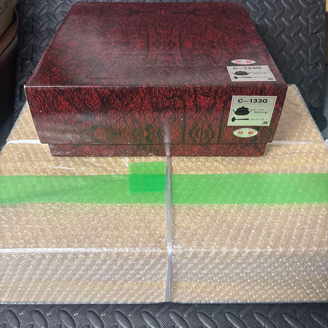 鍋2種【ホーロー・銅鍋】