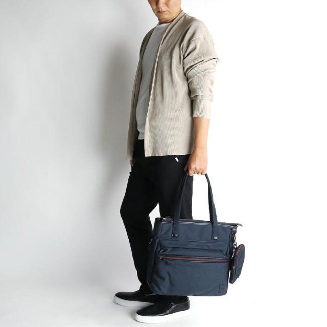 美品　タケオキクチ 定価2.7万円 ビジネス トートバッグ スマホポーチ　A4