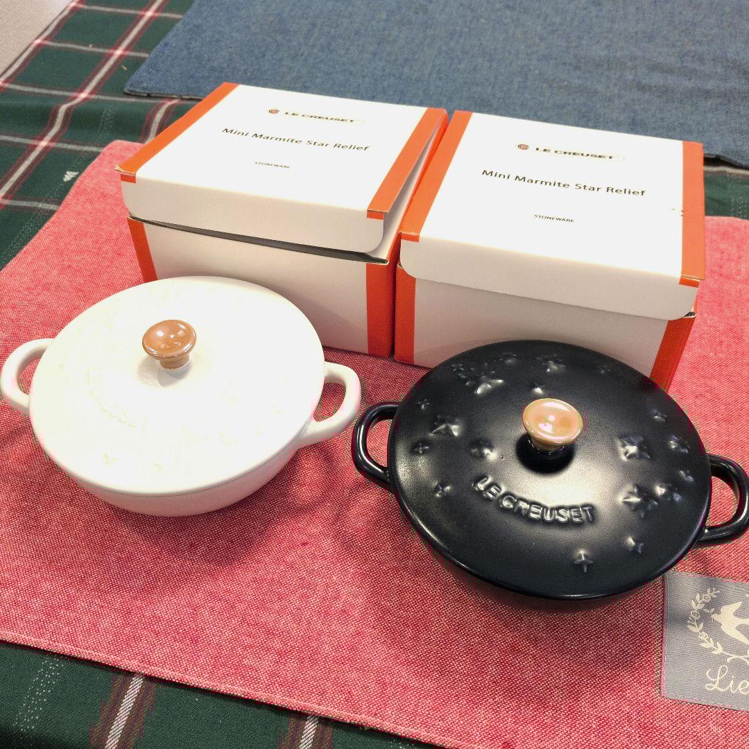 新品未使用　ルクルーゼ☆スターレリーフ ミニマルミット　ネイビー&コットン