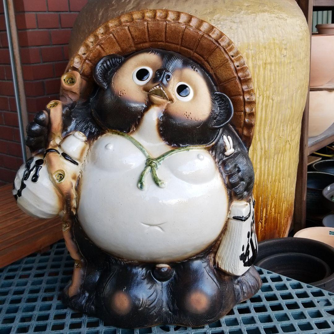 チョー縁起物❗信楽焼狸 53 高さ６６cm