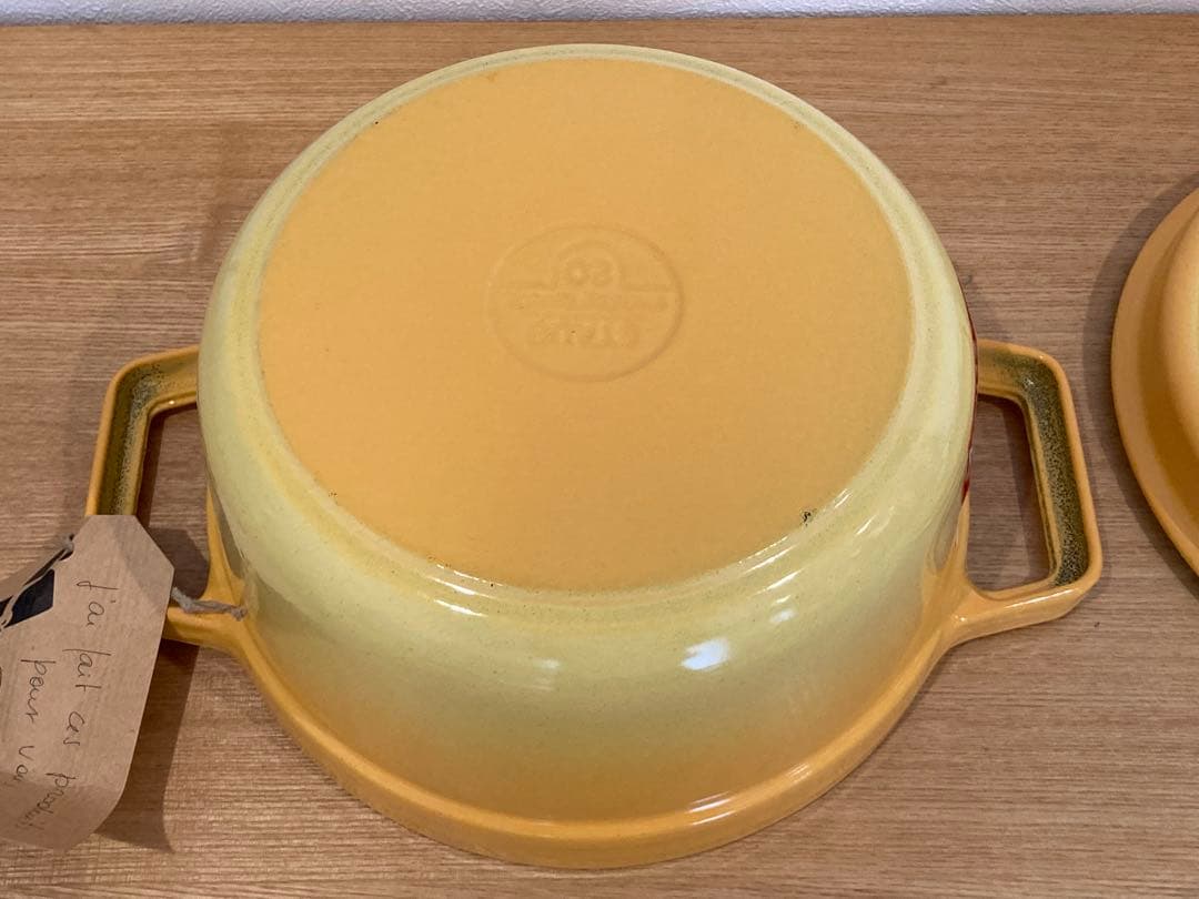 STAUB ストウブ　ラウンド　ココット20 イエロー　ジョエルロブション 鍋