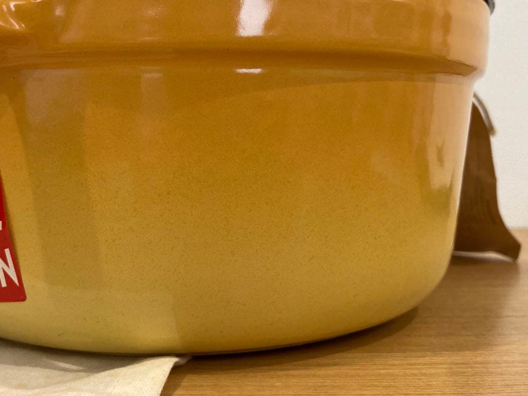 STAUB ストウブ　ラウンド　ココット20 イエロー　ジョエルロブション 鍋