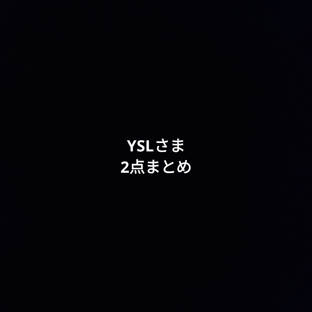 2点 MARTELL NAPOLEON コニャック