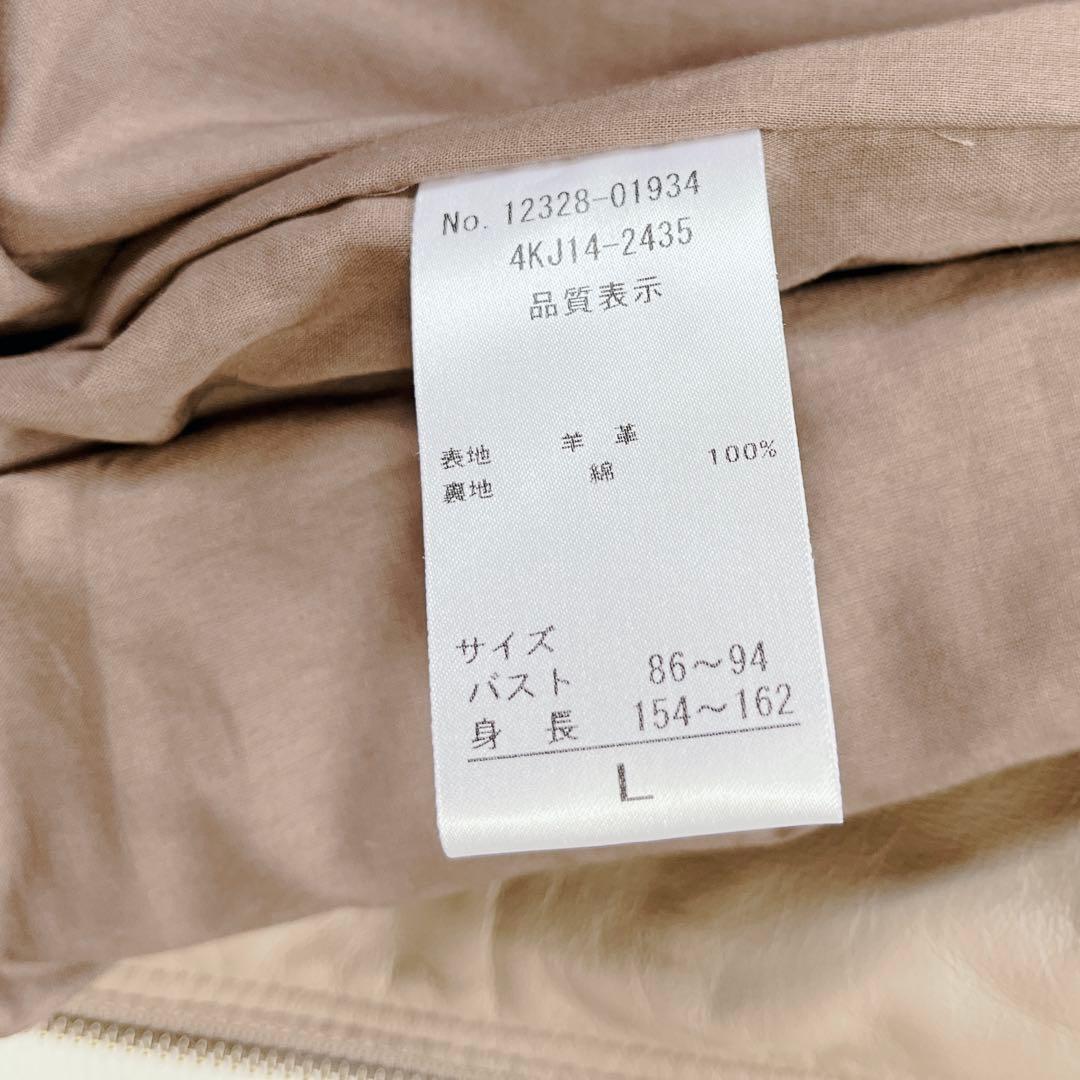 美品✨DAMA collection レザージャケット 羊革 レザー フード