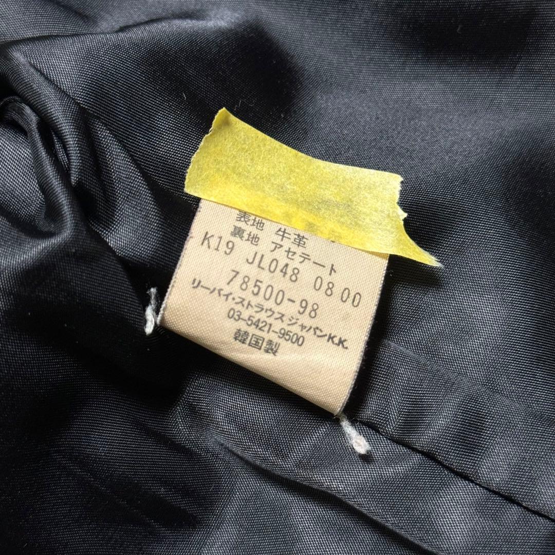 LEVI‘S 78500 3rd リーバイス レザー ジャケット M